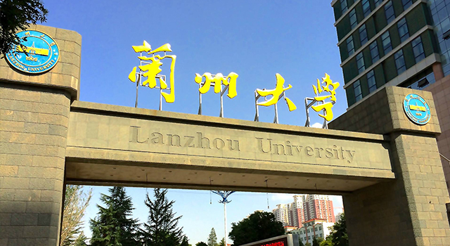 蘭州大學口腔醫學院潔凈實驗室建設