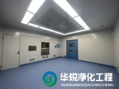 在潔凈室的施工中，如何確保施工質(zhì)量和進度